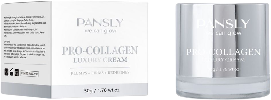 Pansly™ PRO-COLLAGEN nappali ránctalanító, hidratáló és feszesítő krém - Lanthome Magyarország